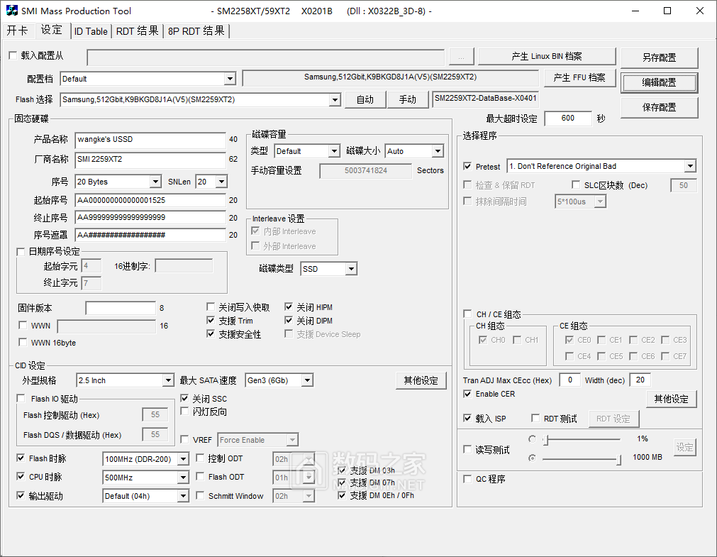 a23eddec0df56024da4727d31ace7e0d.png