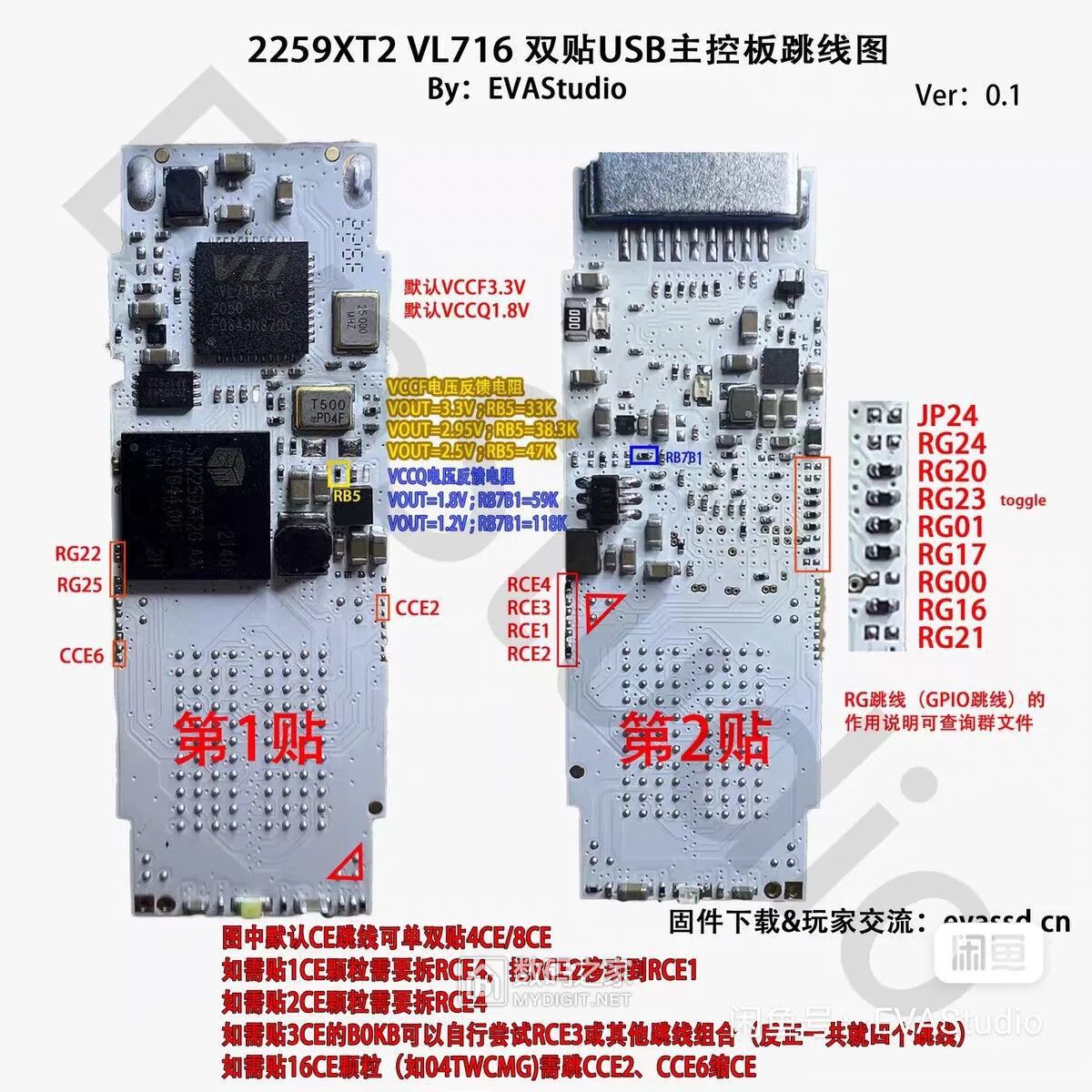 112746ku16djuby7i5ue37.jpg