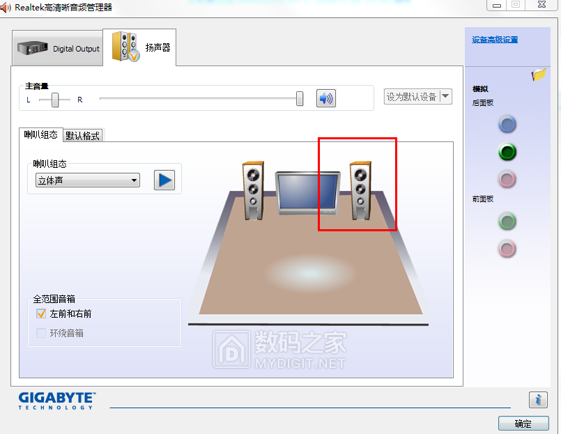 企业微信截图_17800262241290.png