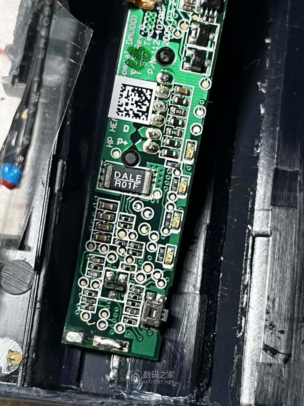 21看电量指示做得精致.jpg