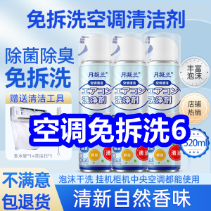 06021未命名_副本.png