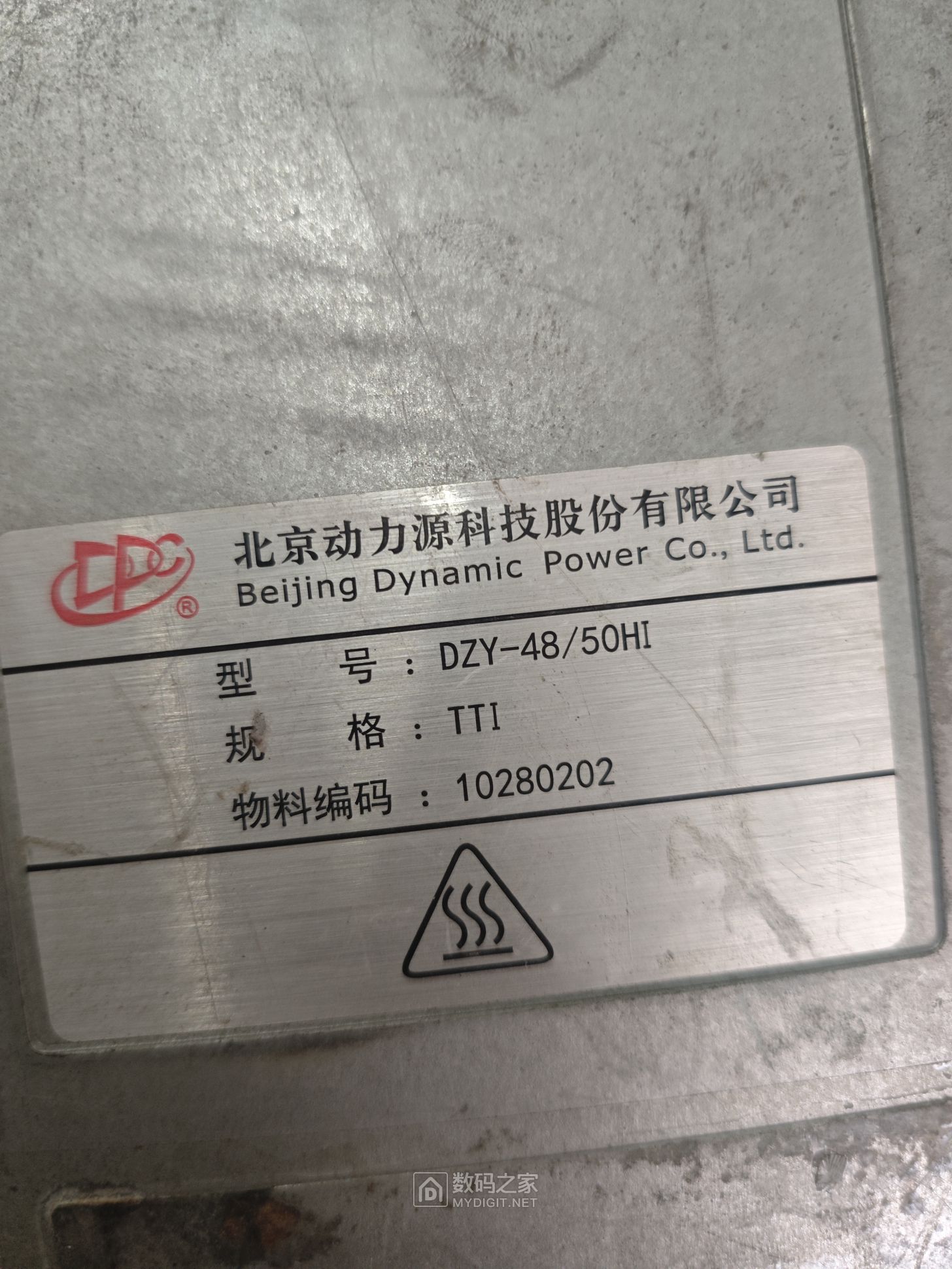 微信图片_20260602082805_266_8.jpg