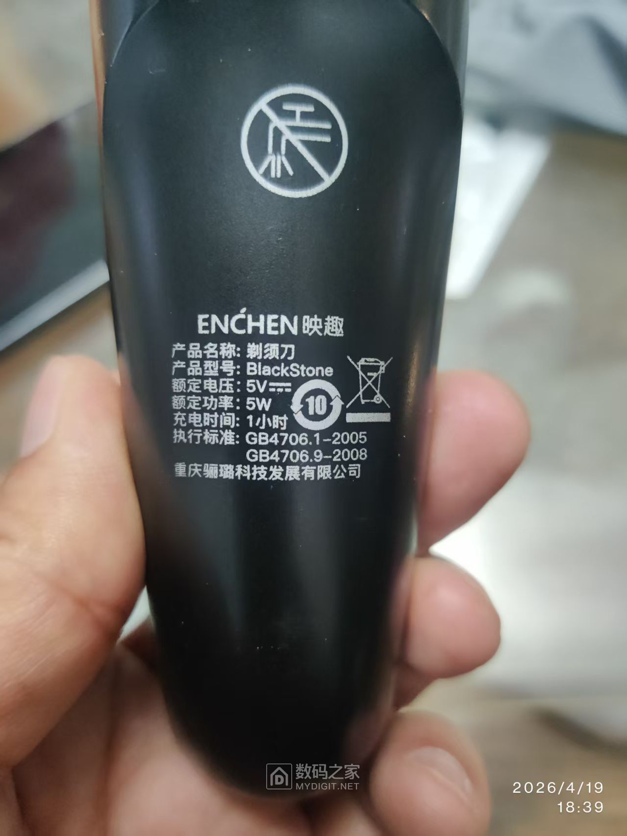 微信图片_20260602091744_731_36.jpg
