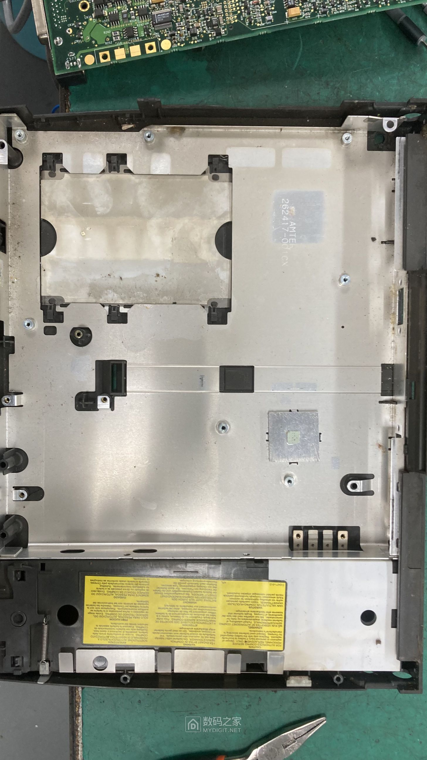 2024_12_27_08_07_IMG_8220.JPG