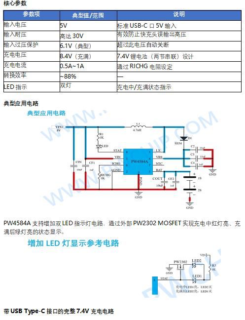 360截图20260601145154172.jpg
