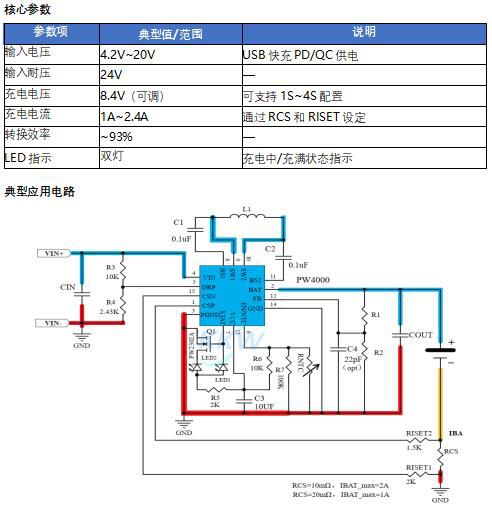 360截图20260601145335988.jpg