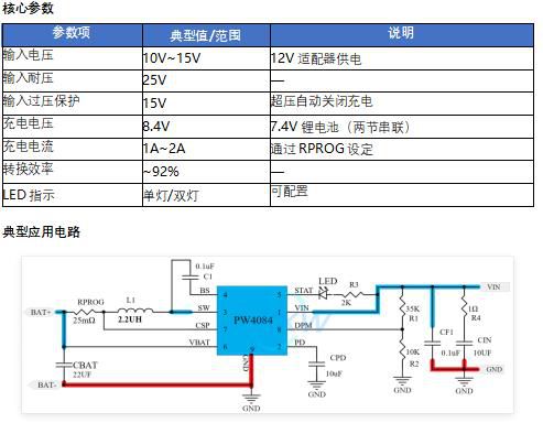 360截图20260601145413189.jpg