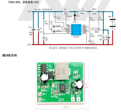 360截图20260601145506708.jpg