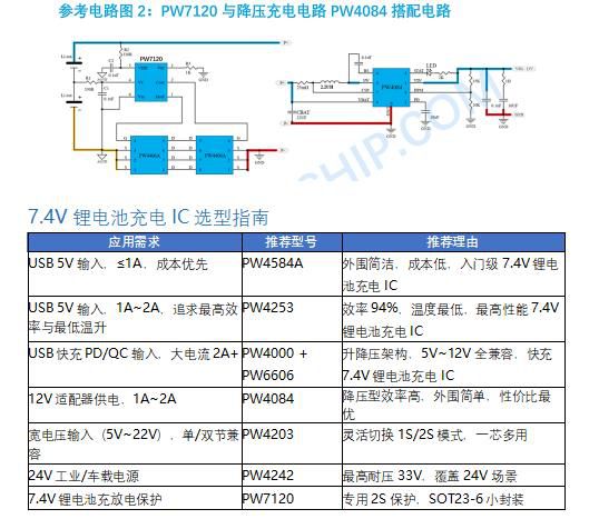 360截图20260601145603340.jpg