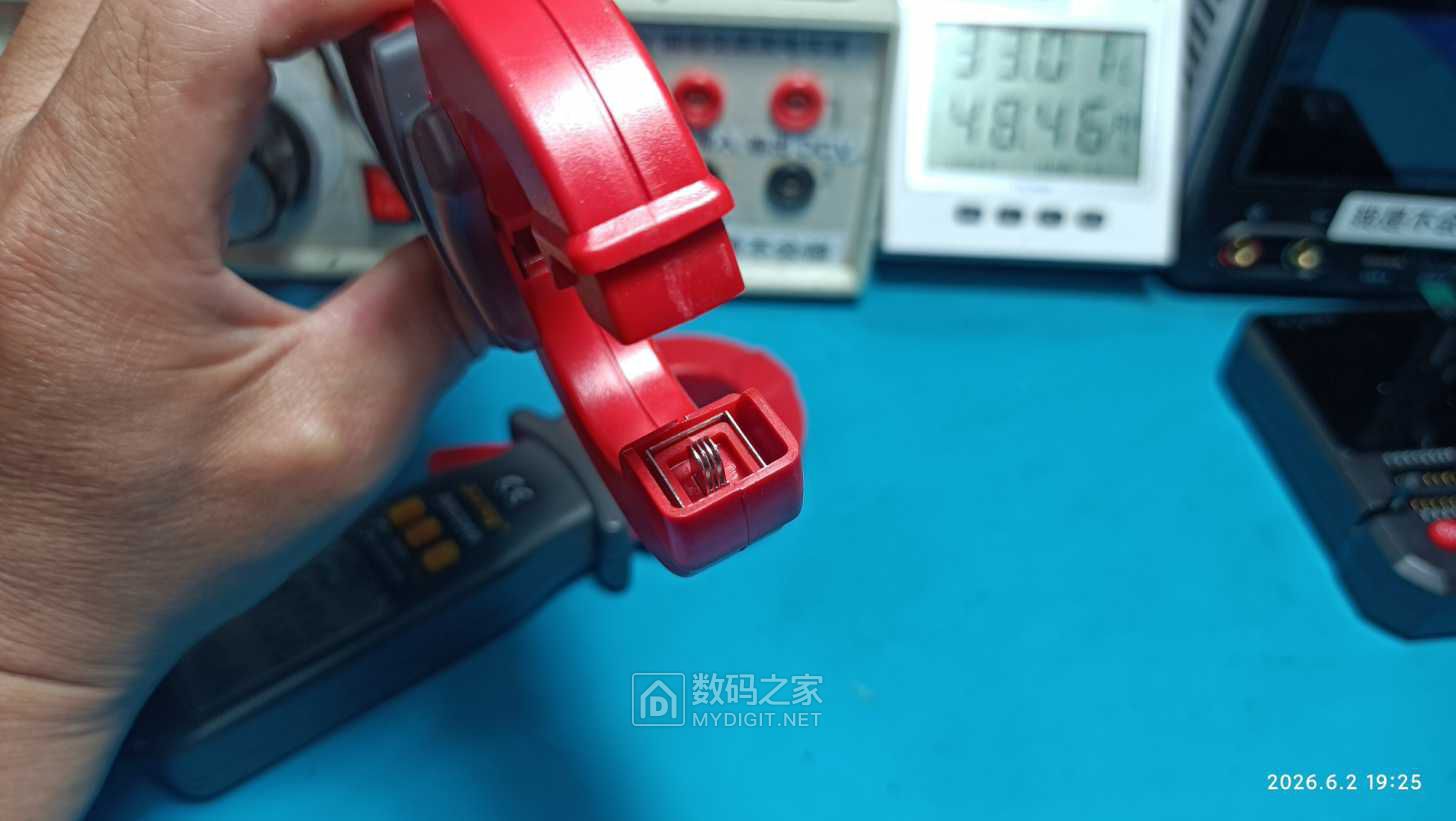 IMG_20260602_192529.jpg