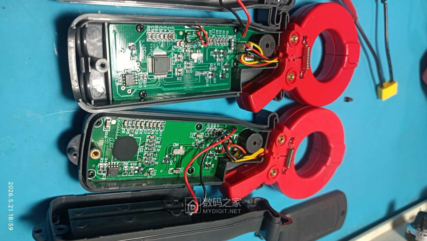 IMG_20260521_185927.jpg