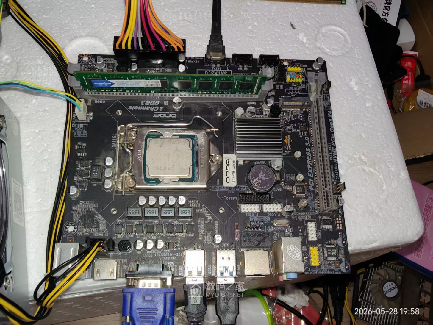 昂达h110套装 ddr3 内存