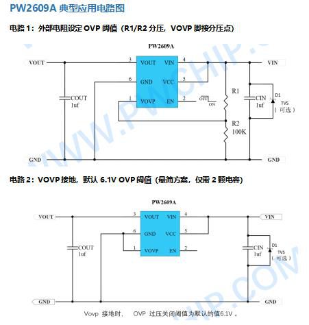 360截图20260608162617624.jpg