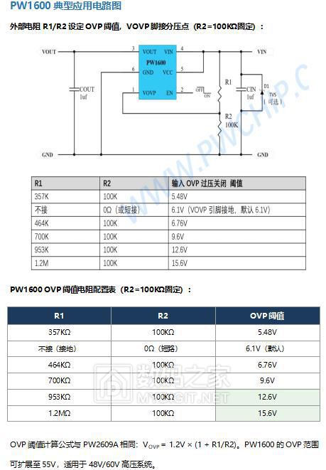 360截图20260608162715880.jpg