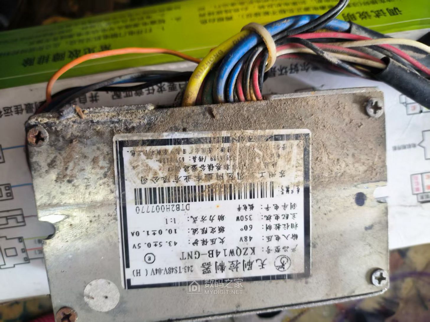 KZQW14B-GNT控制器黑胶流下来了