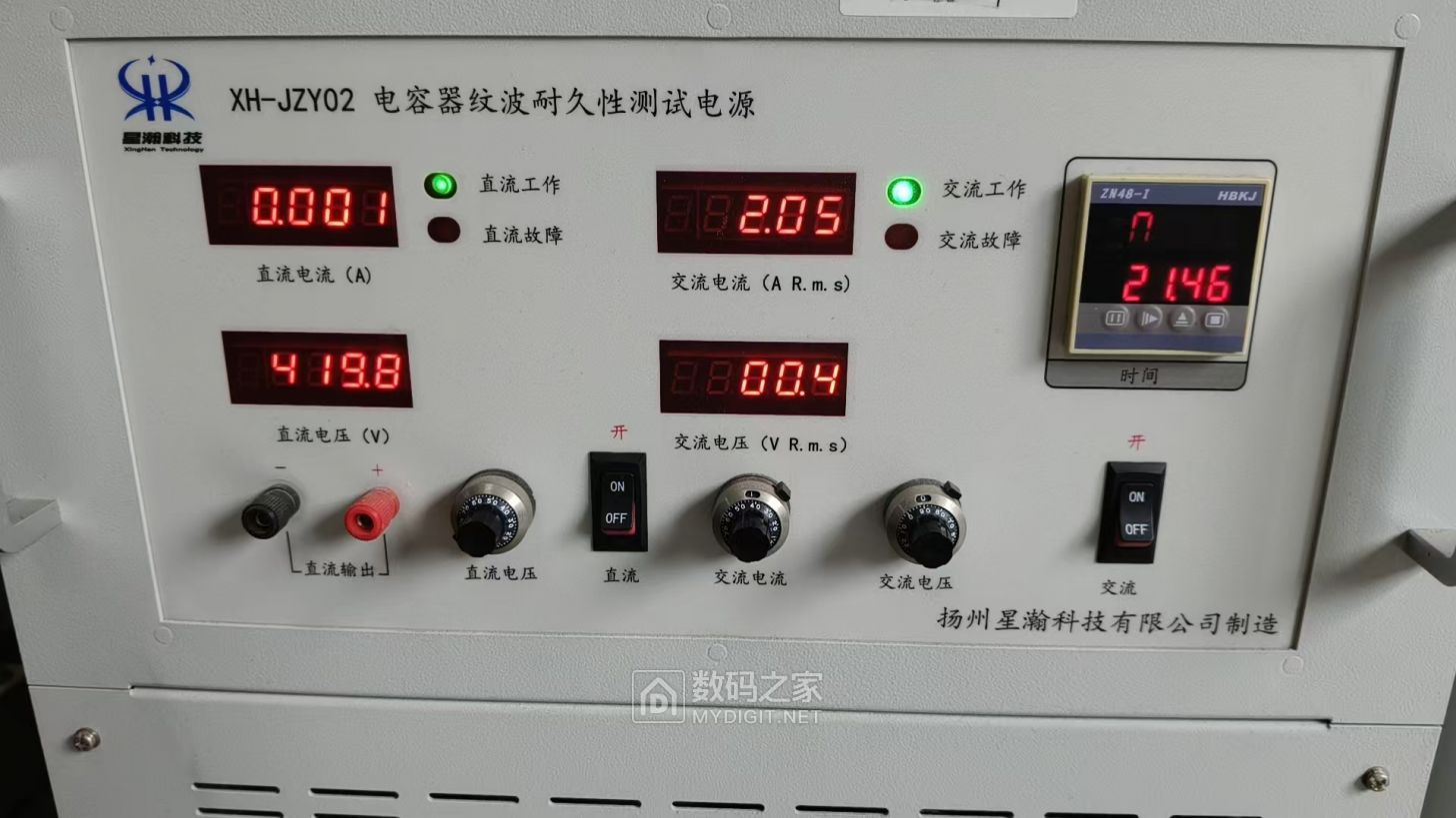 电解电容老化电源.jpg