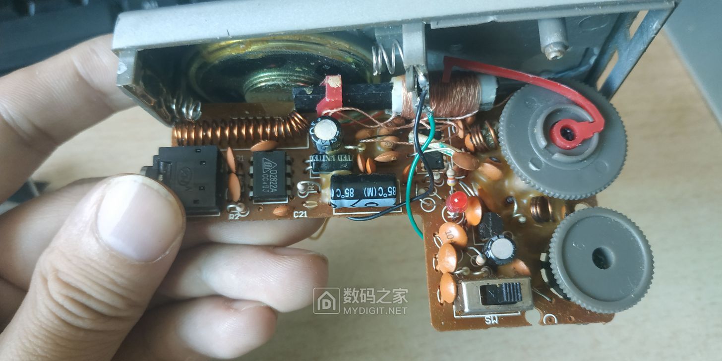 TDA2822功放芯片