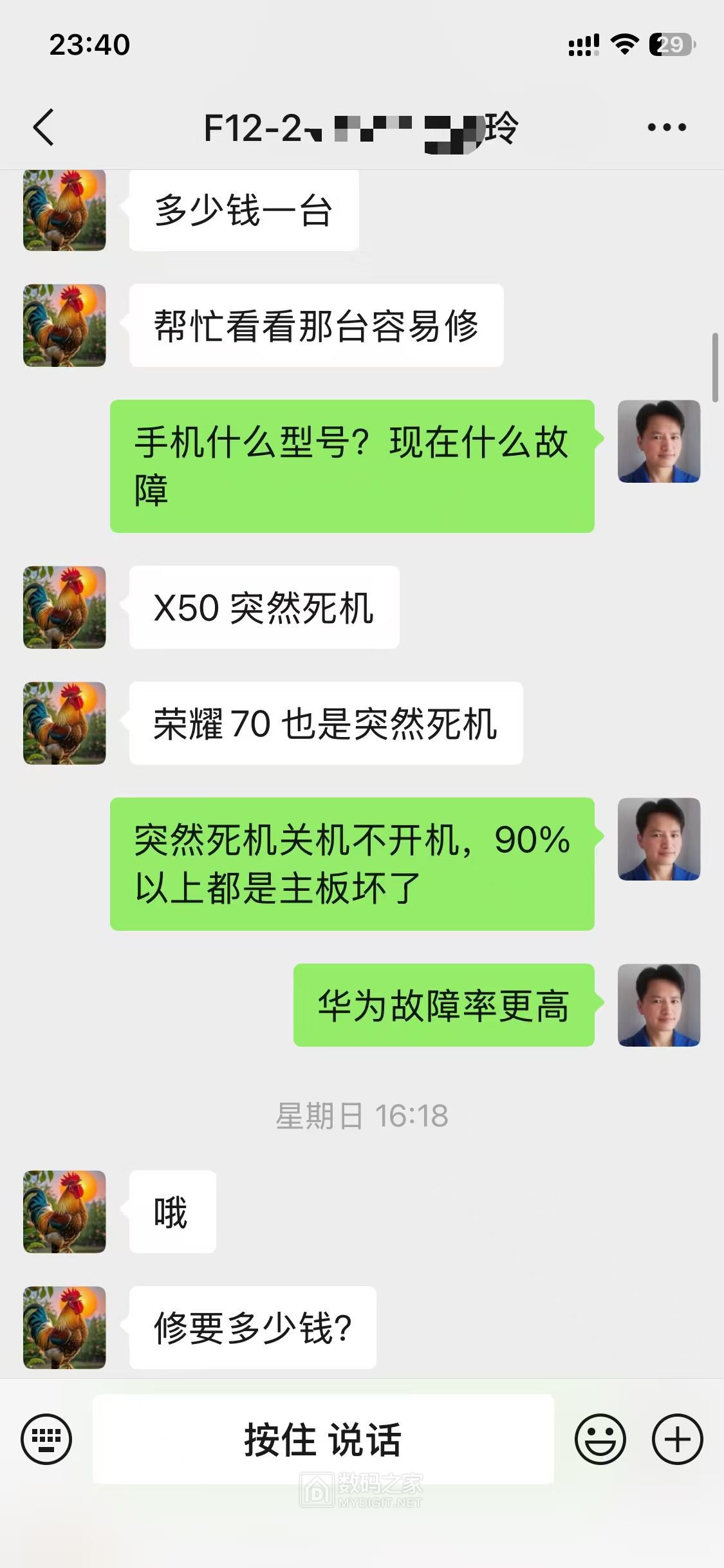 00.jpg