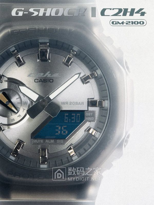 Casio-G-Shock-x-C2H4-GA-21001048-q82-w-h1600.jpg