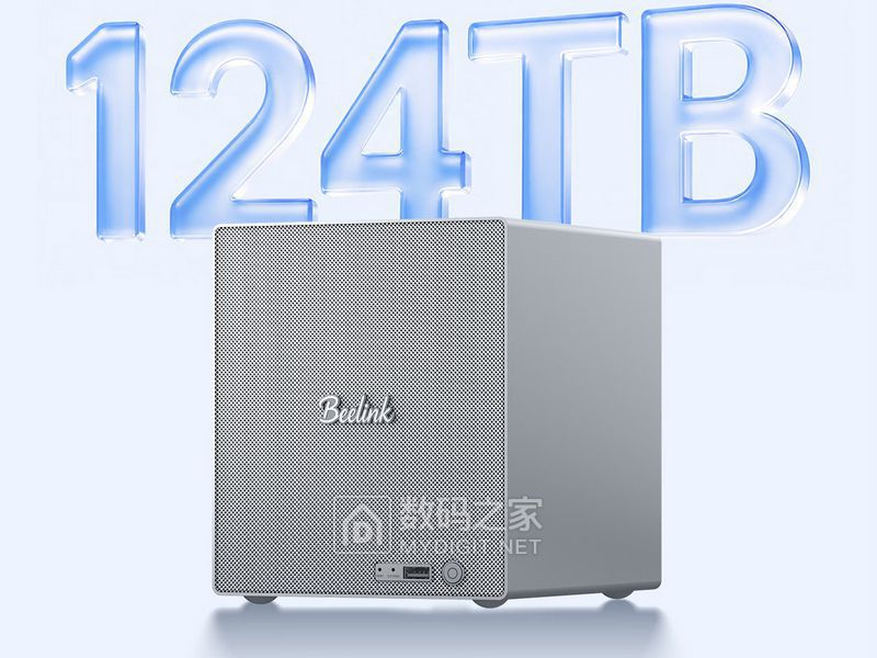 Beelink-launches-Wildcat-Lake-NAS-with-124TB-storage-support.jpg
