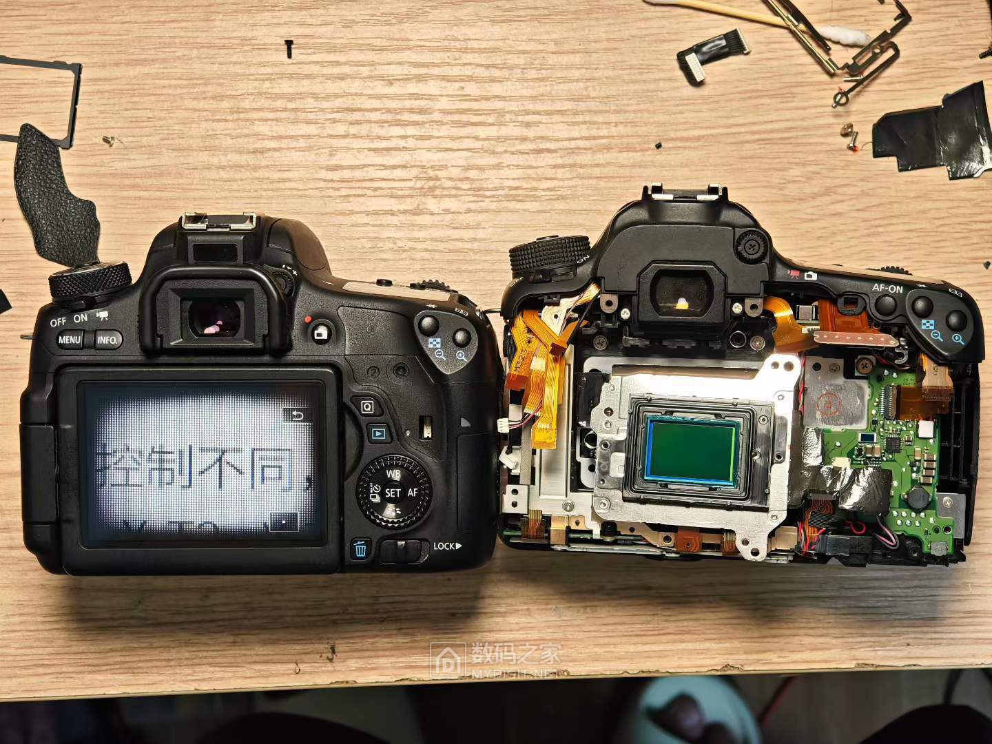 微信图片_2026-07-21_023525_068.jpg