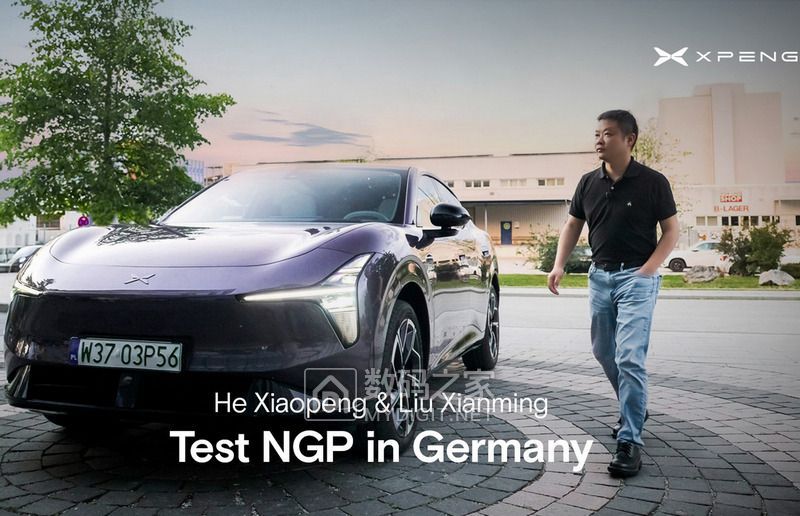 He-Xiaopeng-Liu-Xianming-Test-NGP-in-Germany-Munich-T.jpg