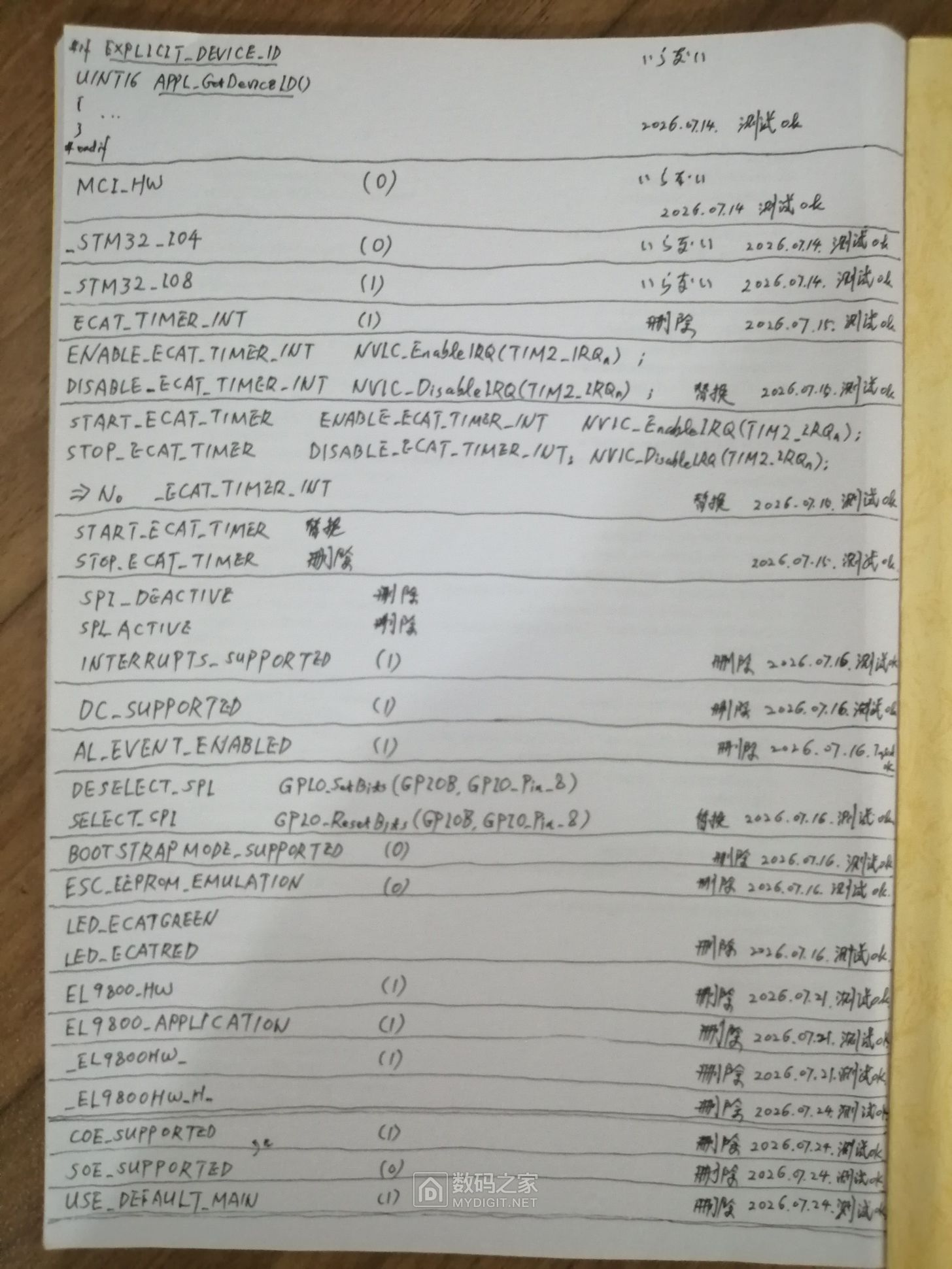 03.jpg