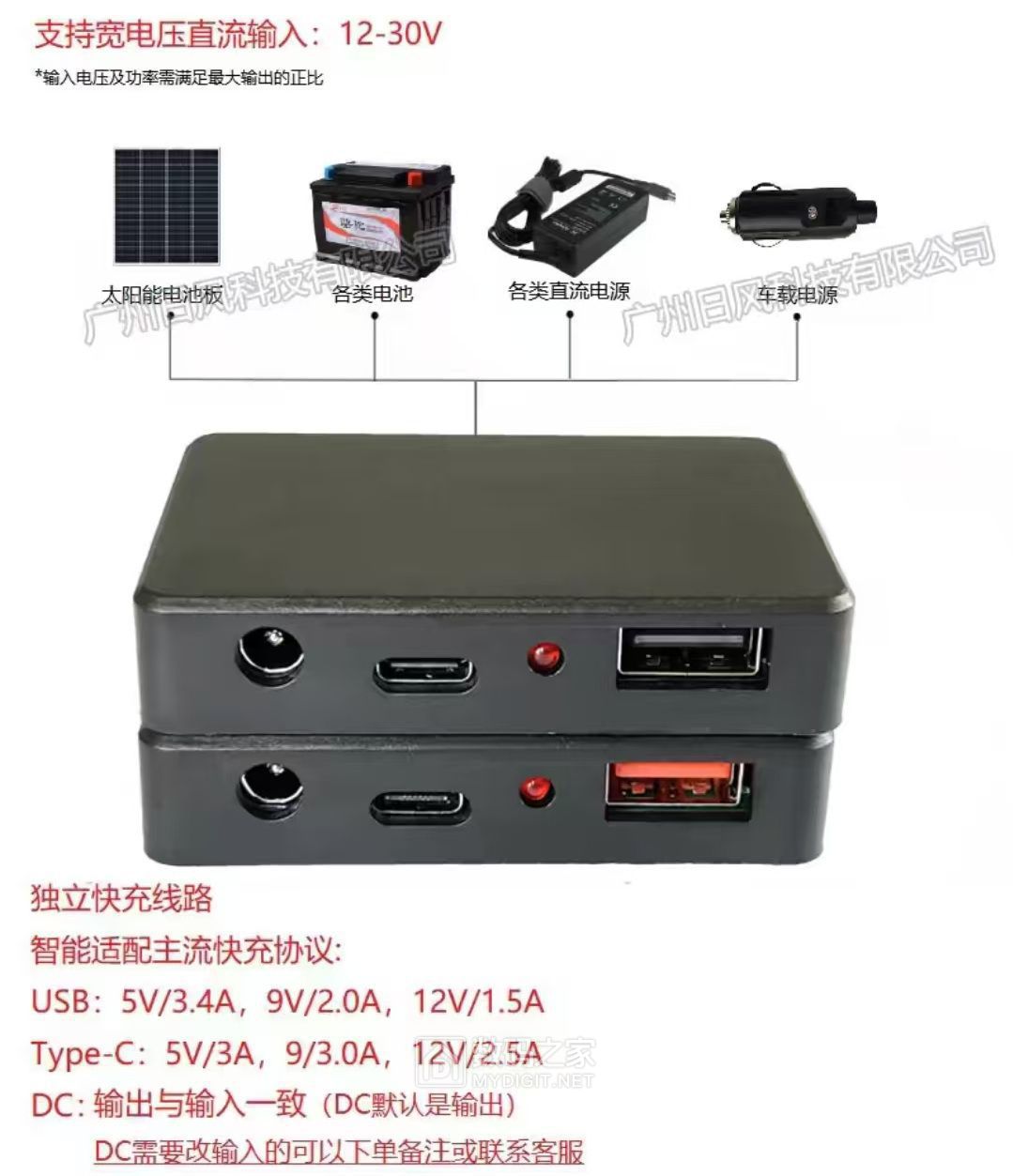 图4、稳压器.jpg