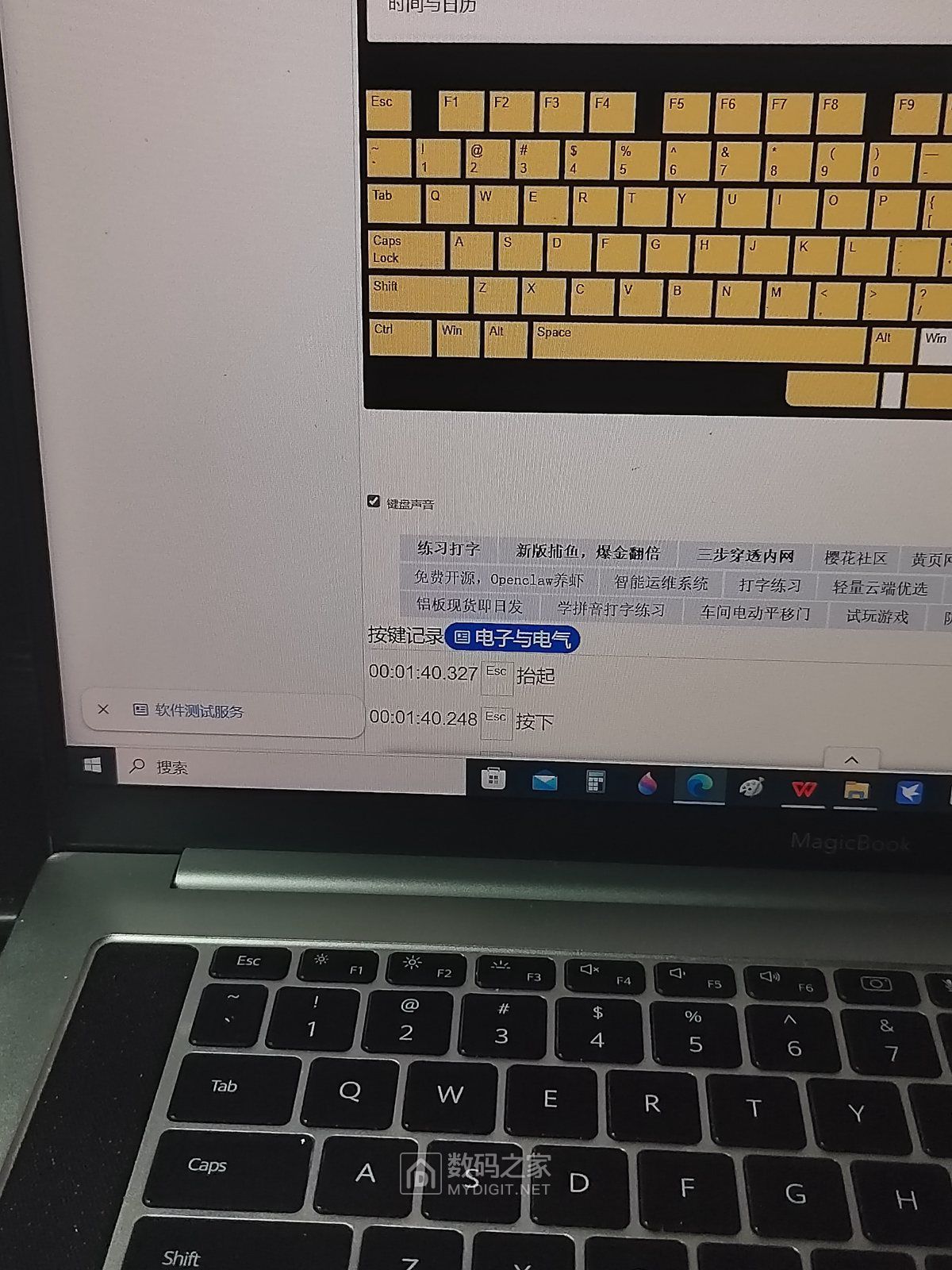 微信图片_20260728002746_7796_278.jpg