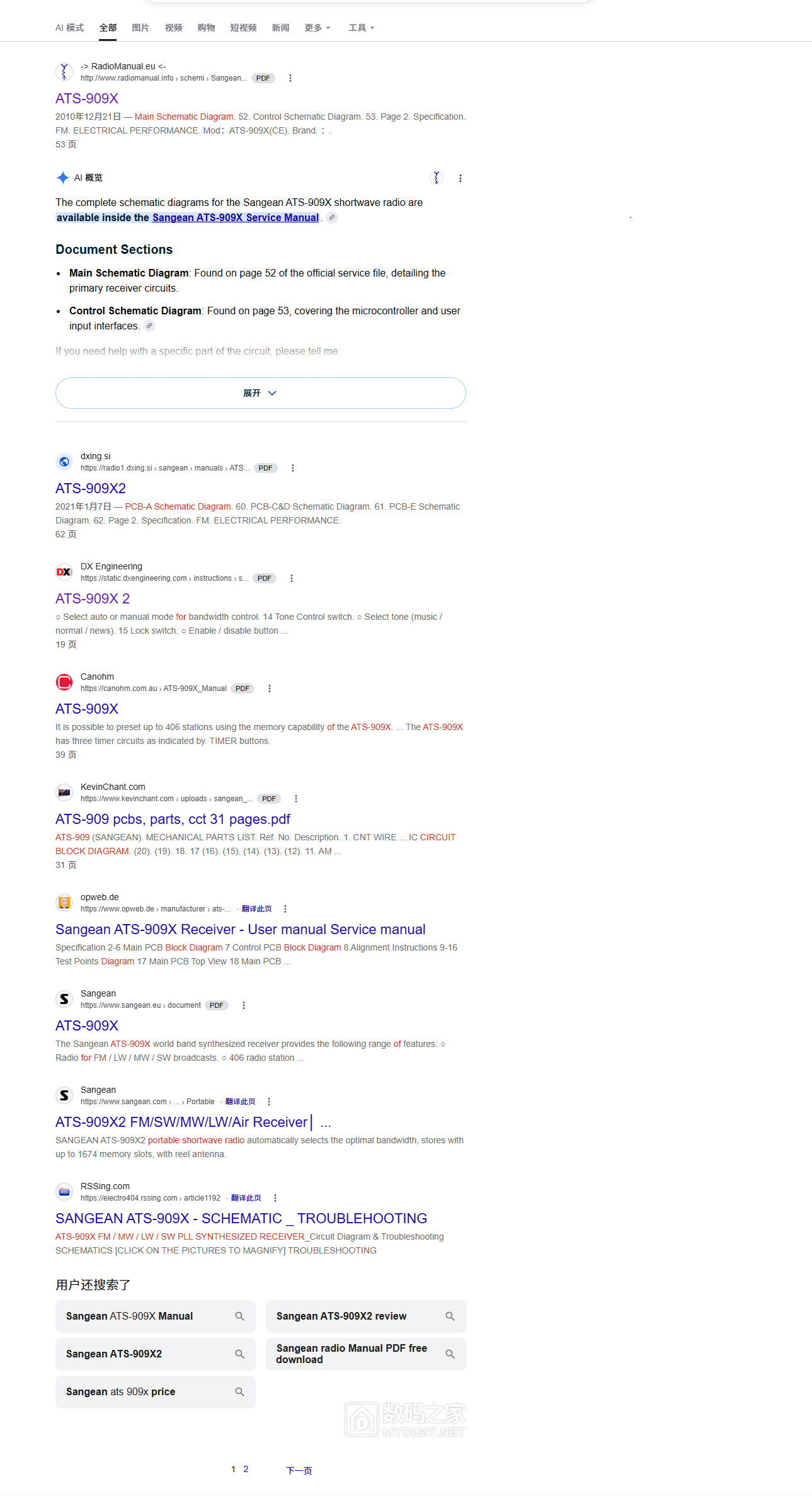 45.png