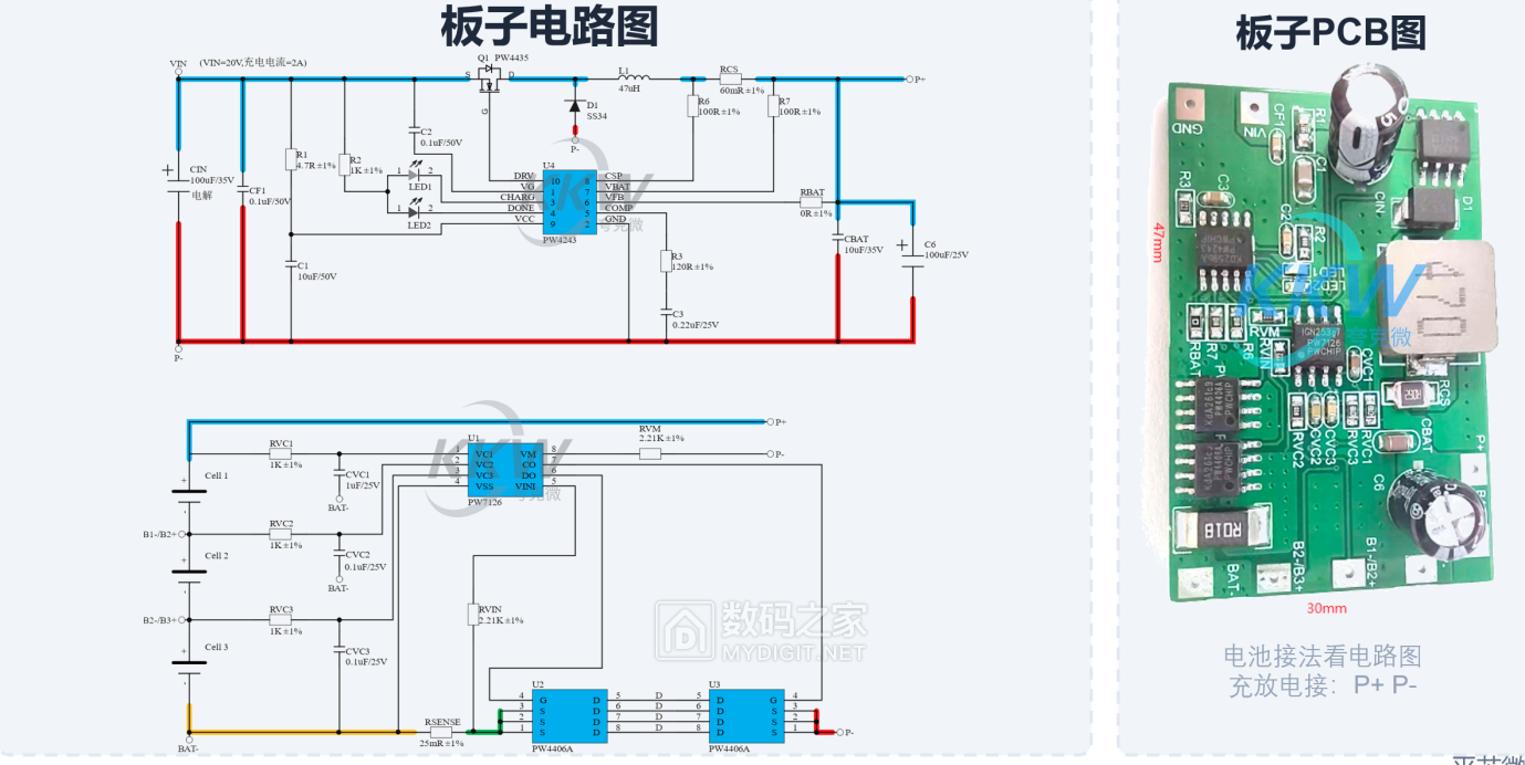 图片10.png