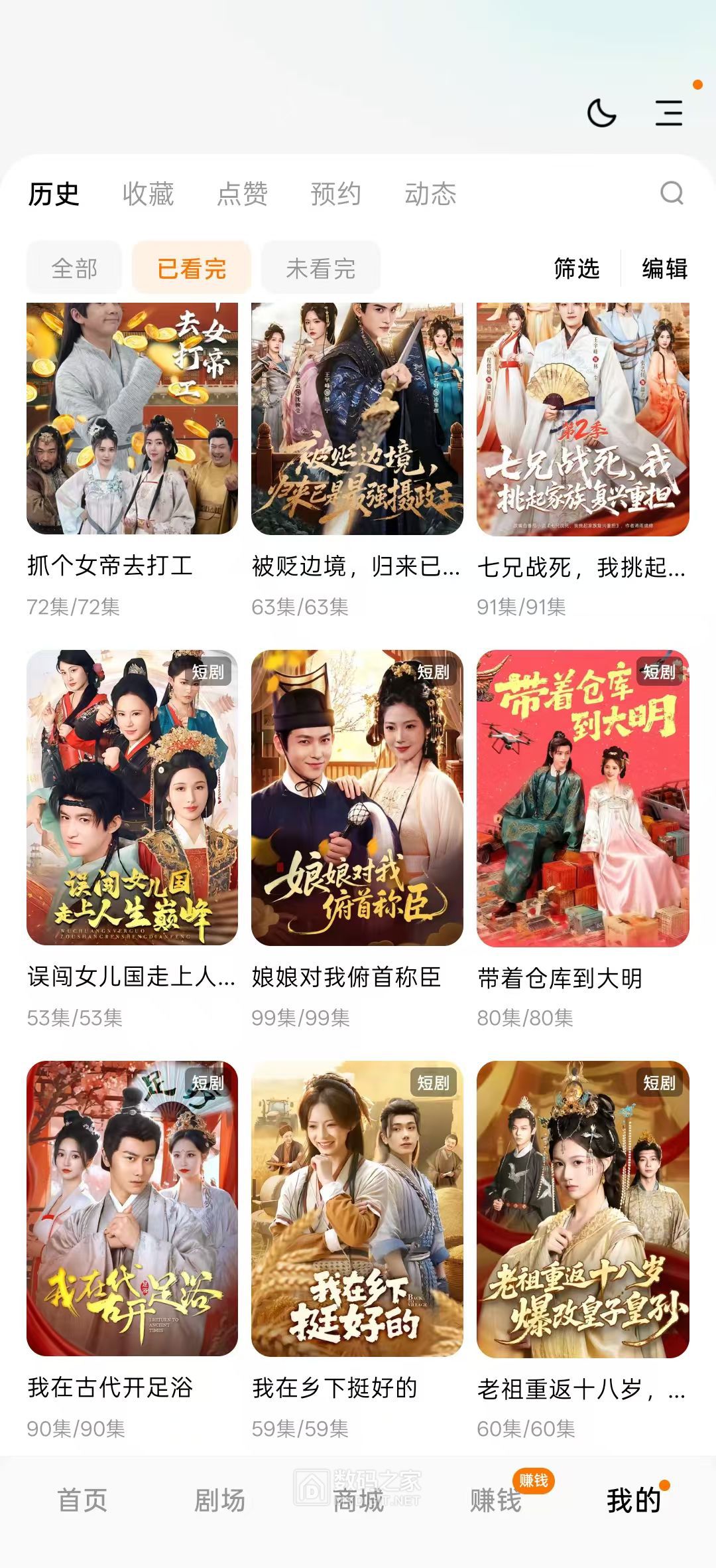 微信图片_20260730163840_410_188.jpg