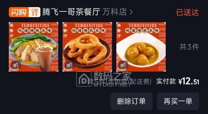 v2-aaa131a8cb5a1326b93086c1b4617b67_720w.webp