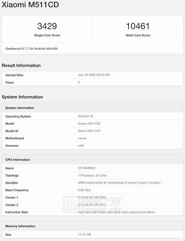 Xiaomi-Redmi-K100-Pro-geekbench.jpg