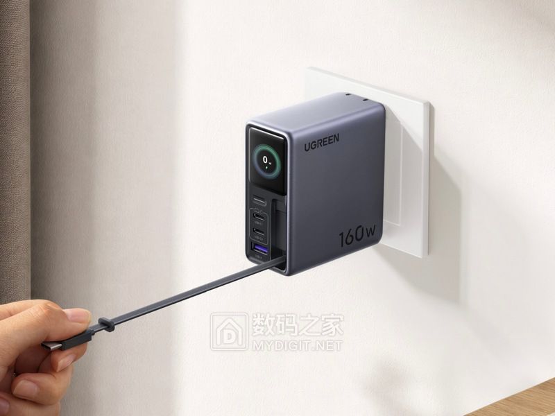 Nexode-Pro-160W-Charger-with-Retractable-Cable.jpg