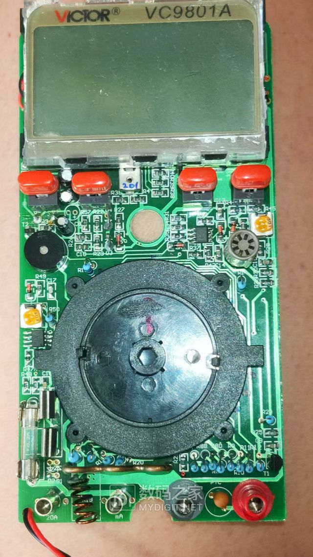 前脸PCB