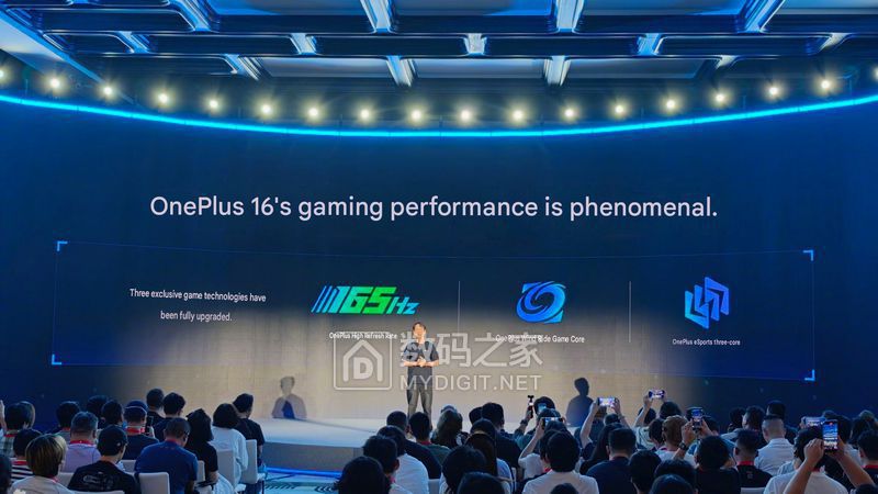 The-OnePlus-16-will-double-down-on-gaming.jpg