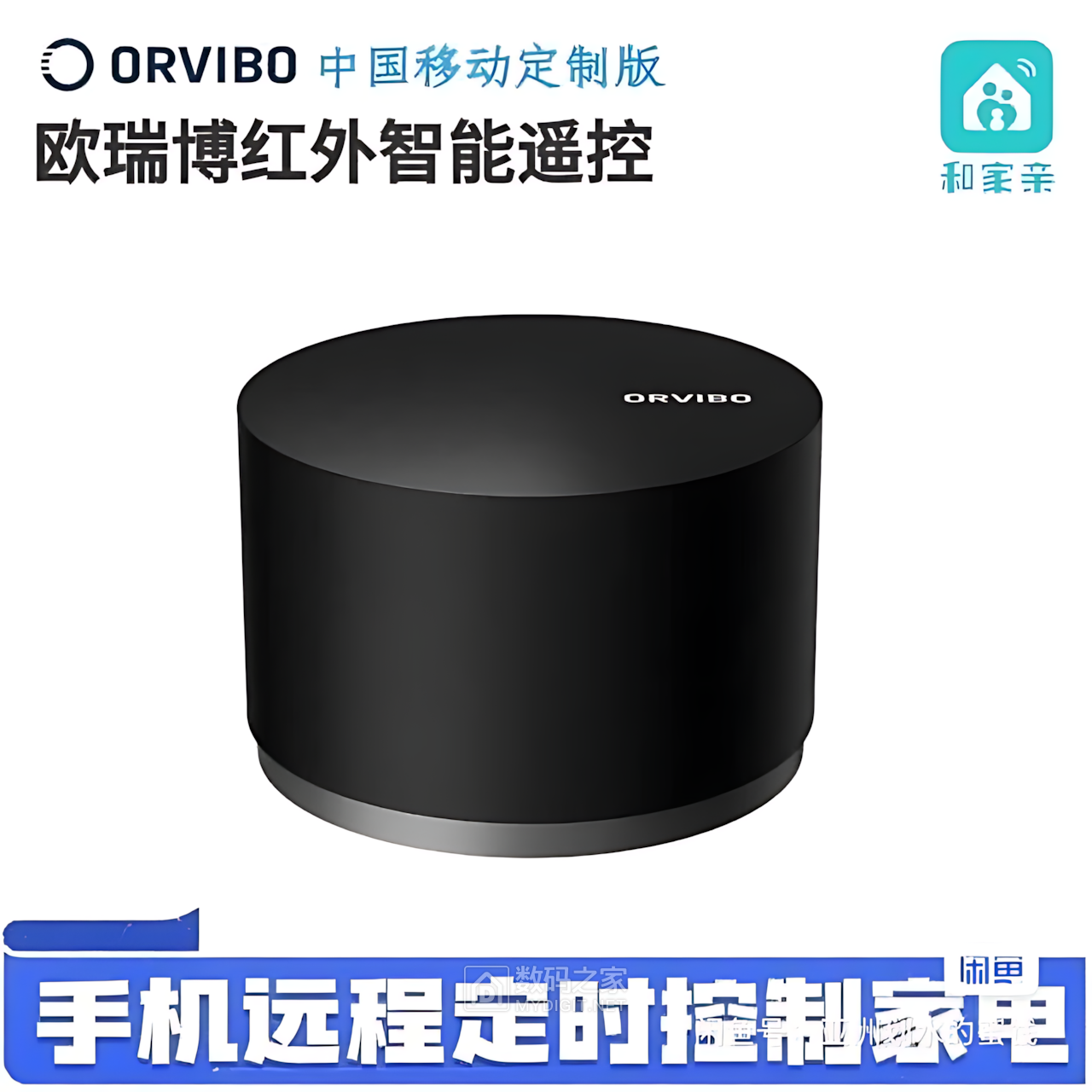 IMG_9433_upscayl_2x_upscayl-lite-4x.png
