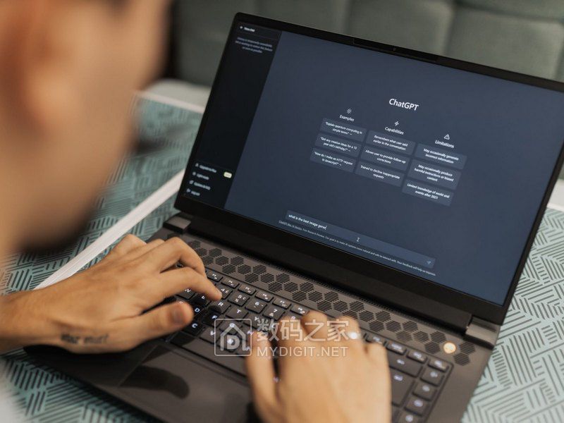 chatgpt-search-chats-documents.jpg