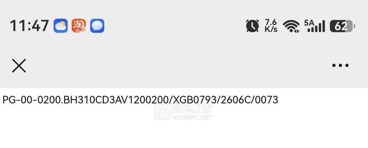 微信图片_20260731114928.jpg