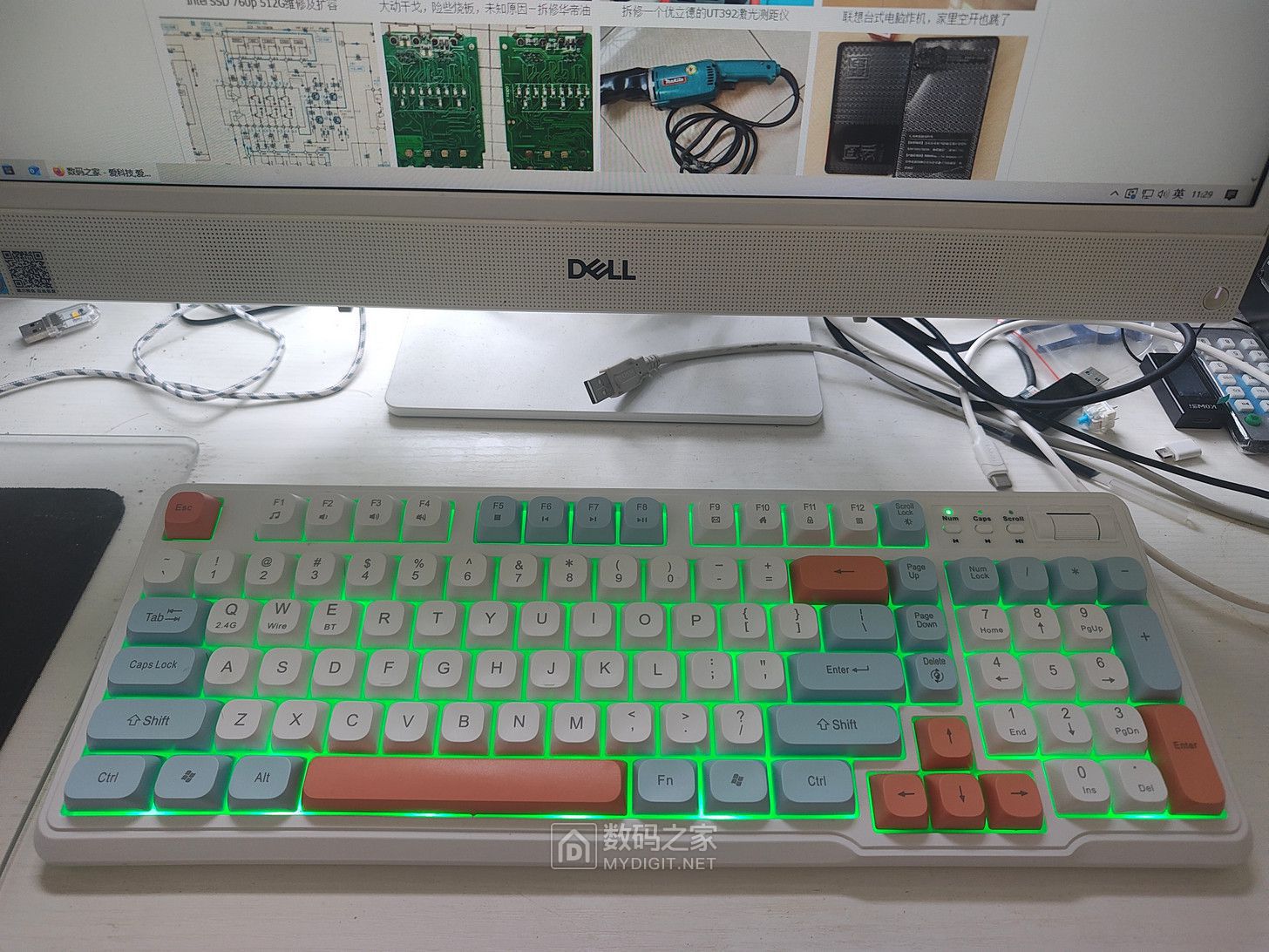 IMG_20260729_112957892.jpg