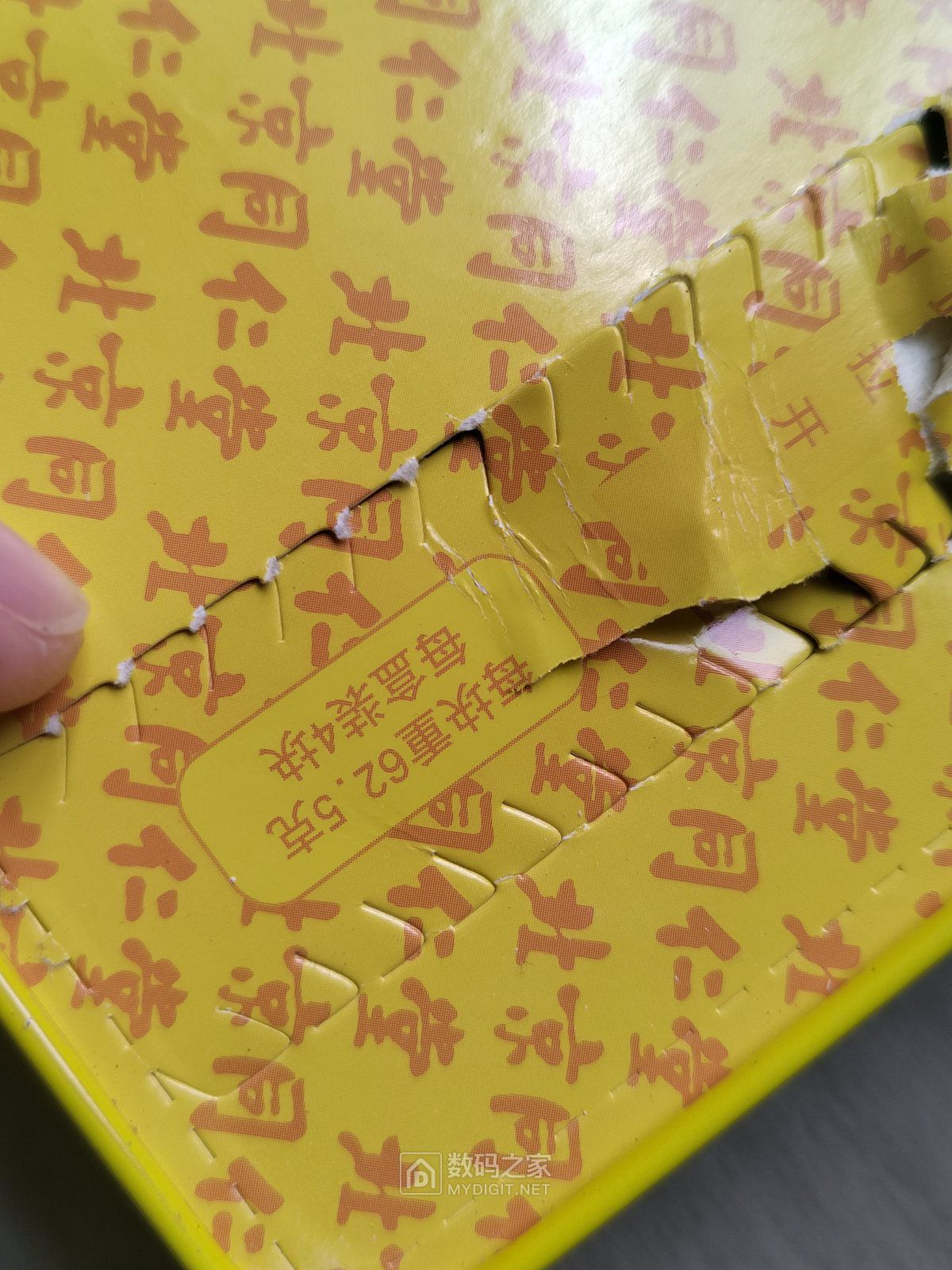 微信图片_20260801113336_7901_278.jpg