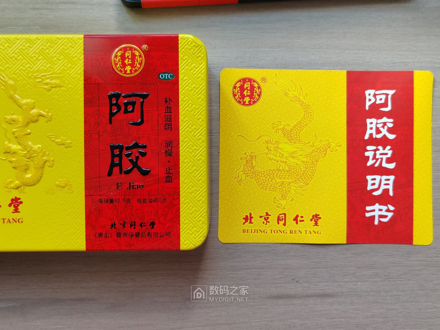 微信图片_20260801113938_7910_278.jpg