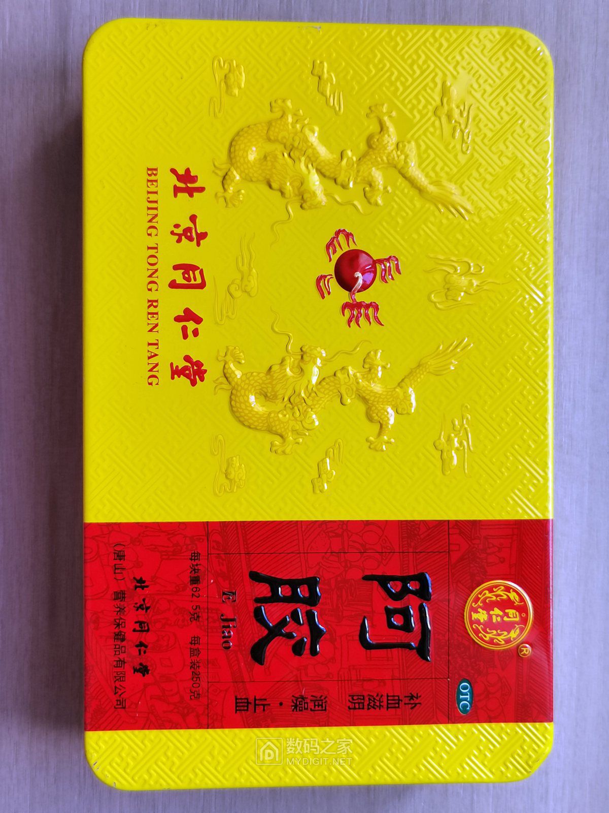 微信图片_20260801113959_7912_278.jpg