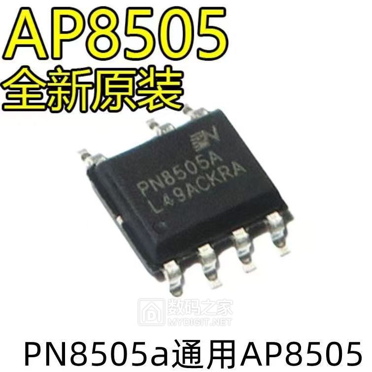 AP8505A.jpg