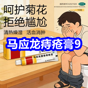 08066未命名_副本.png