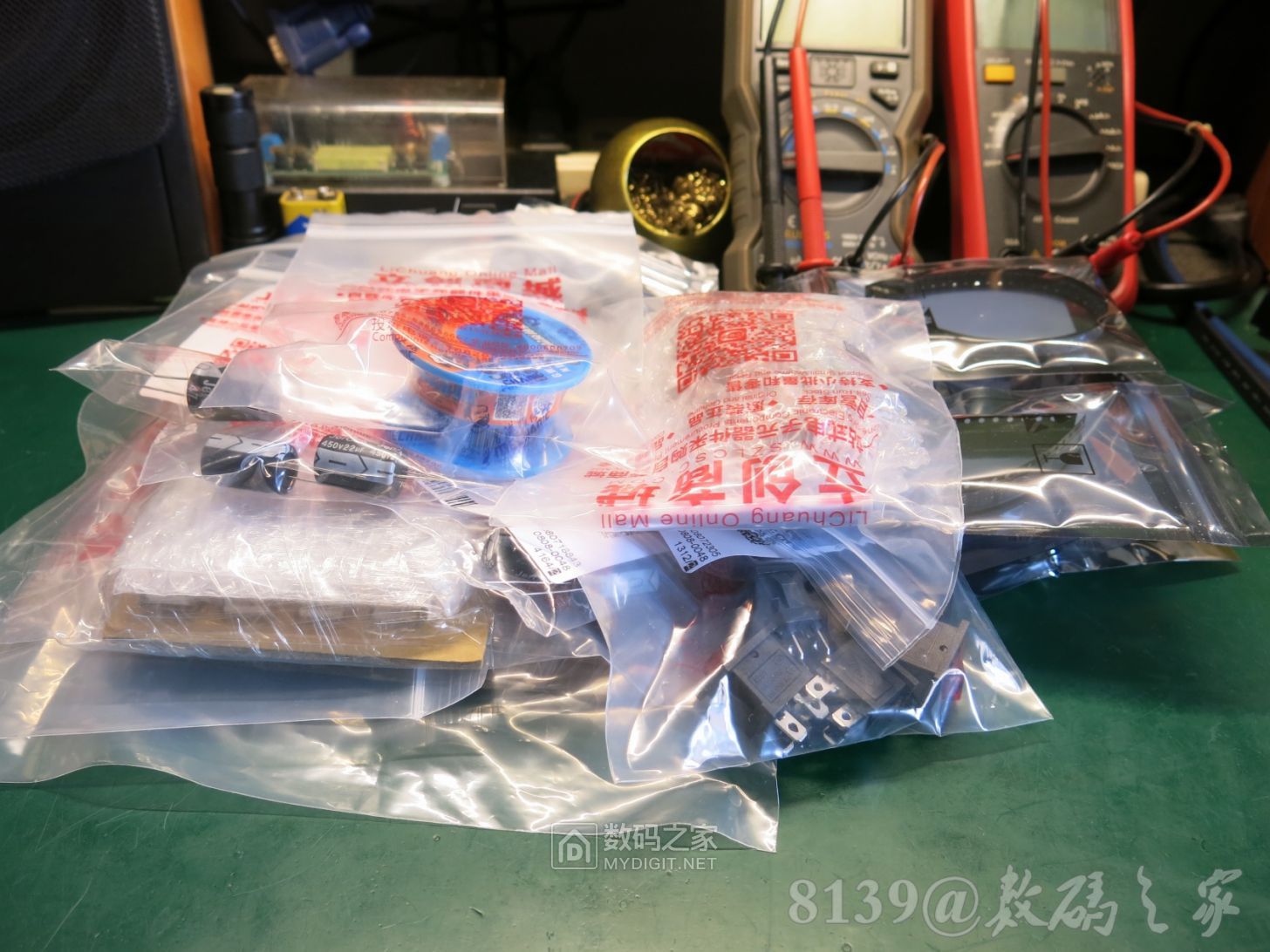 八月份立创商城的一点羊毛，然后迷迷糊糊地买了个Pentium II CPU