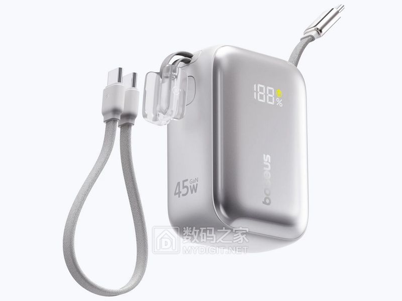 Baseus-PicoGo-AR11-20000mAh-Retractable-Power-Bank-b-q82-w2560-h.jpg