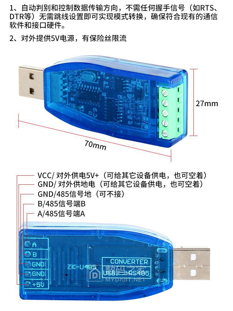 O1CN01QcLvgG25IQQo4dItA_!!1084297503-0-cib.jpg