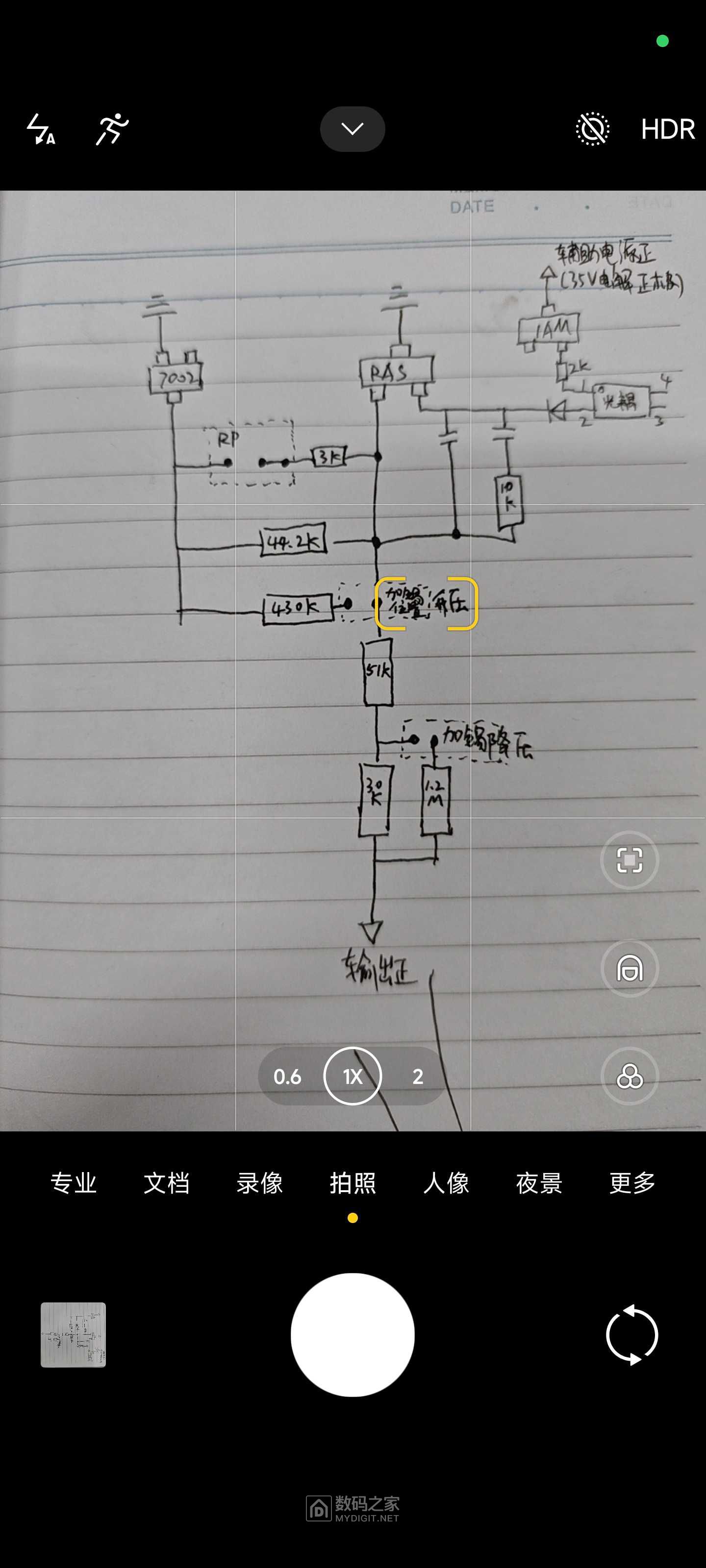 1000013210.jpg